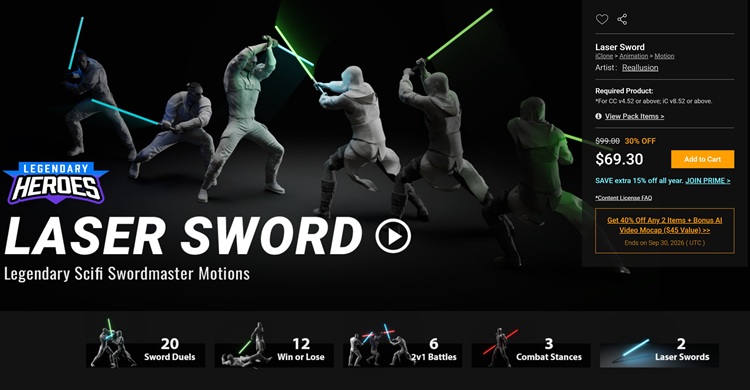 Laser Sword